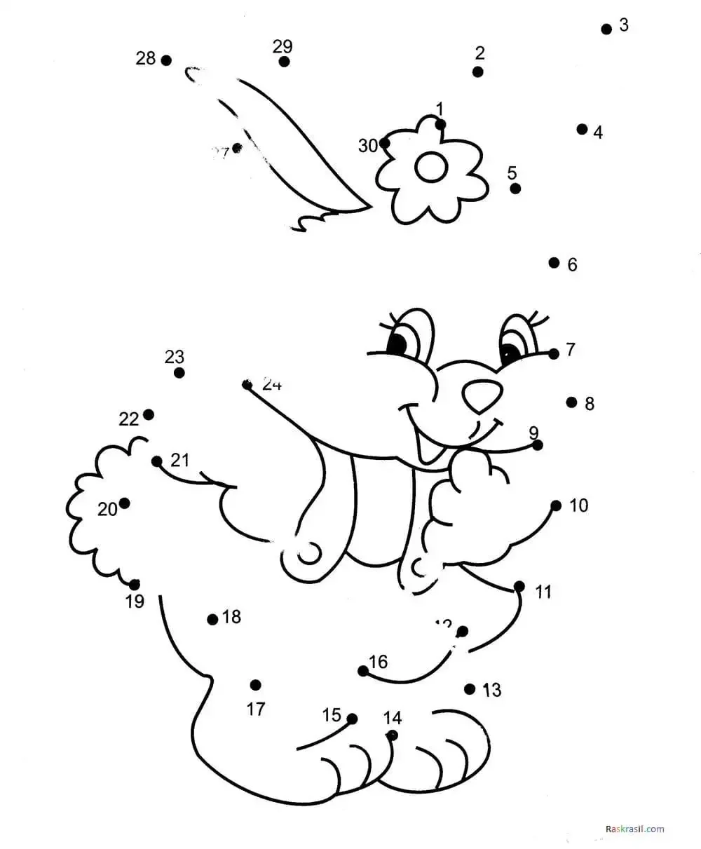 Карлсон раскраска по цифрам