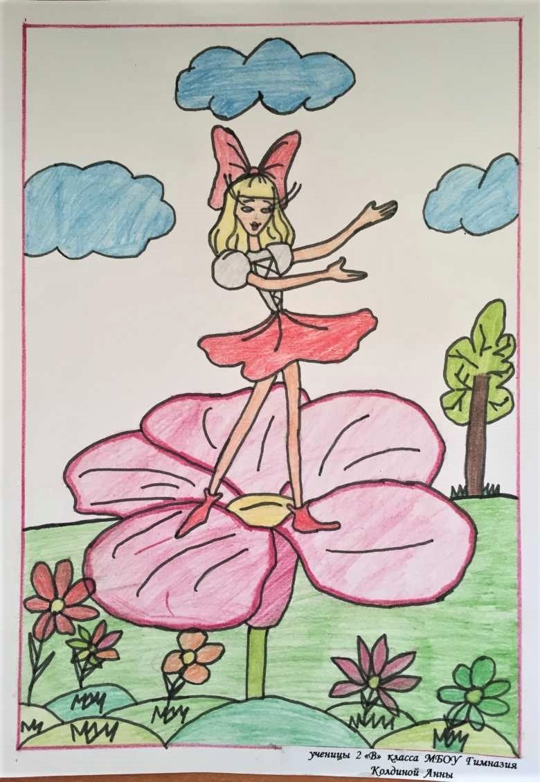 Дюймовочка картинки для детей