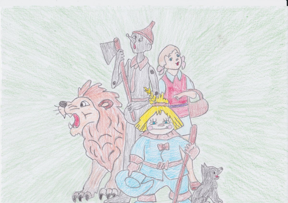 Иллюстрации к произведениям для срисовки