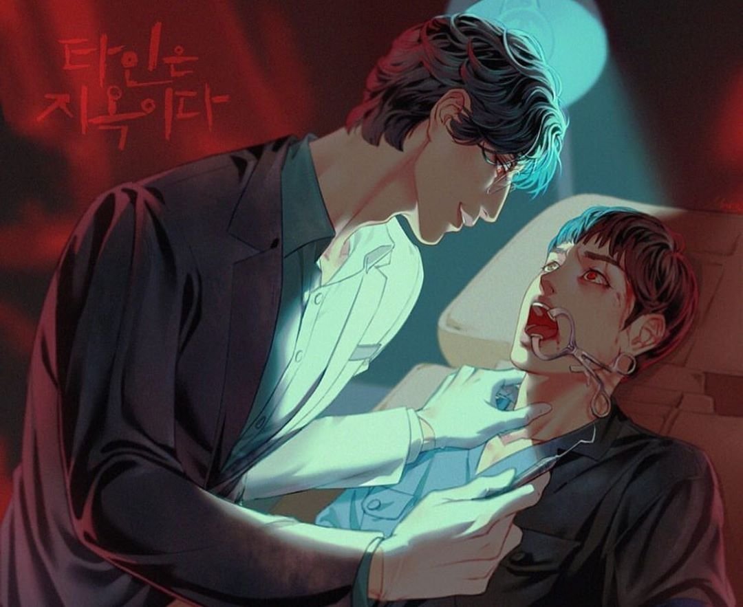 Ли Дон УК strangers from Hell