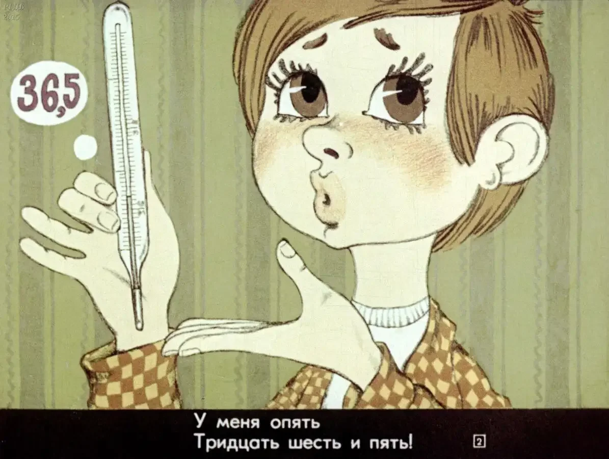 Раскраски профессии воспитатель