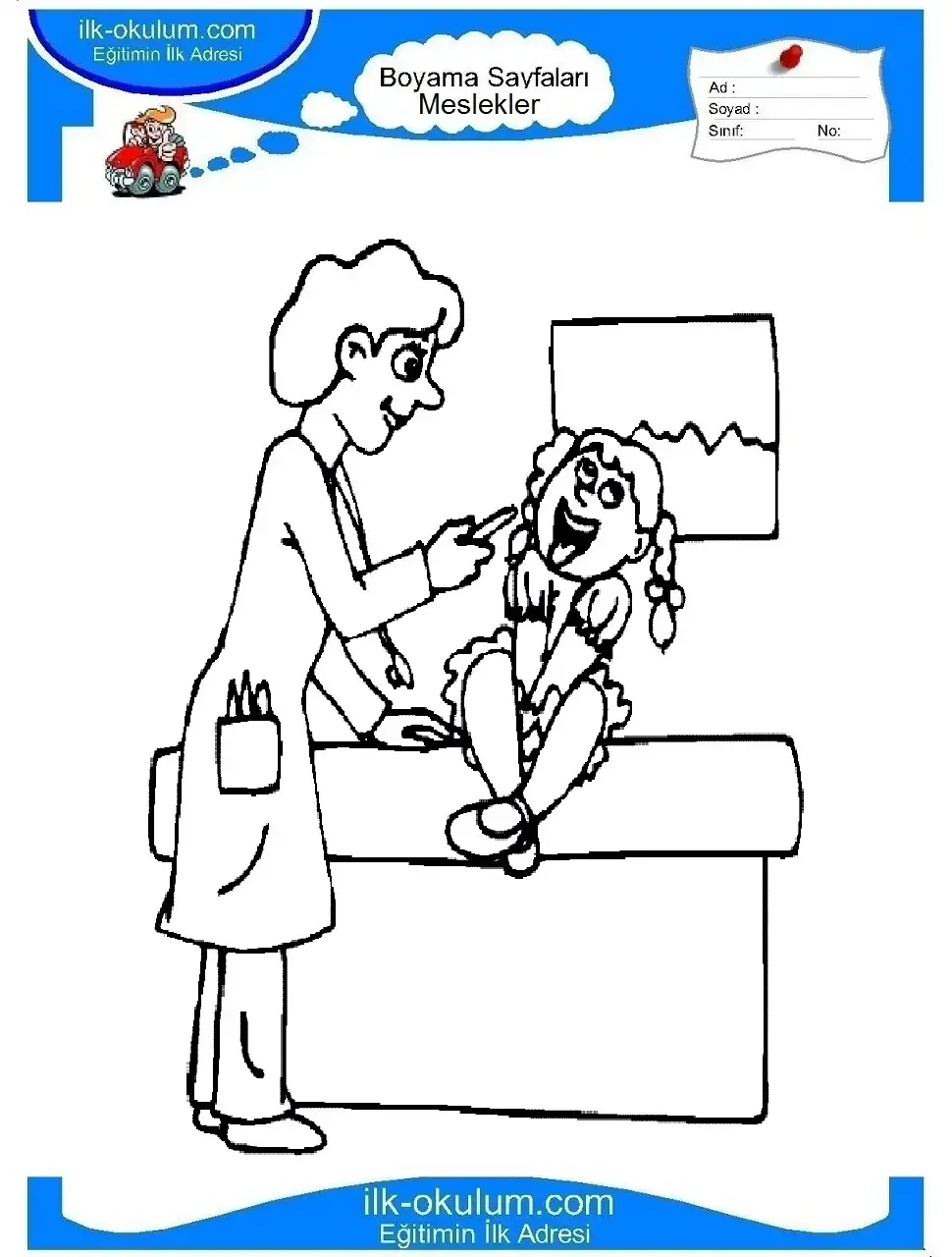 Сергей Михалков лапуся