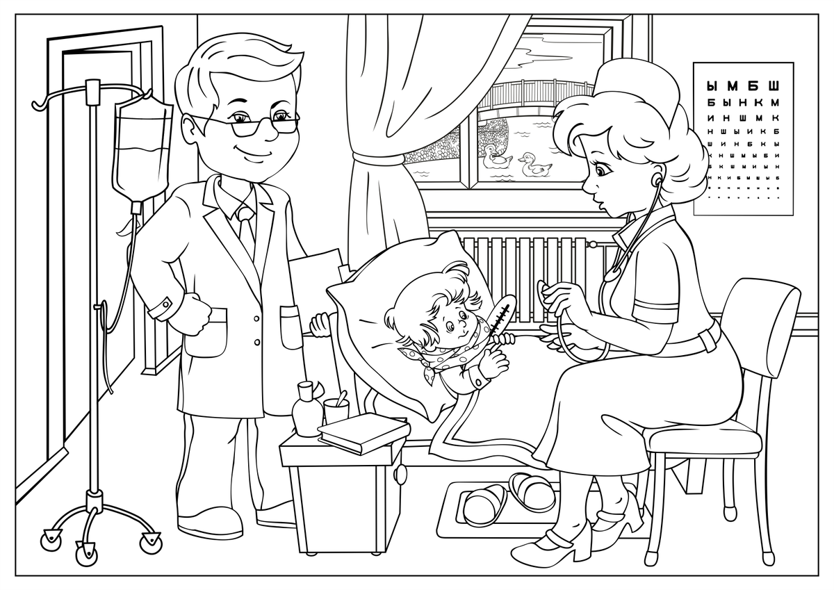 Михалков прививка раскраска