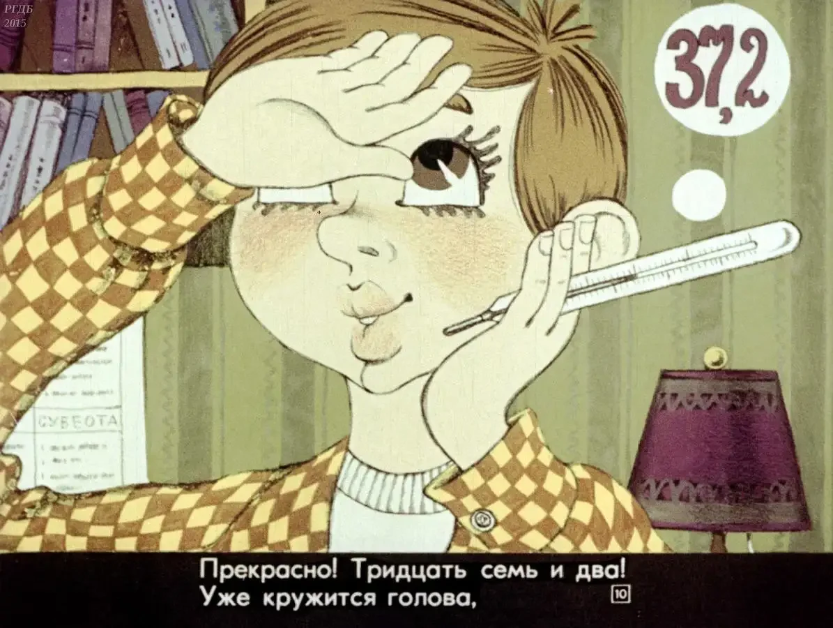 Рисунки на тему прививки детям