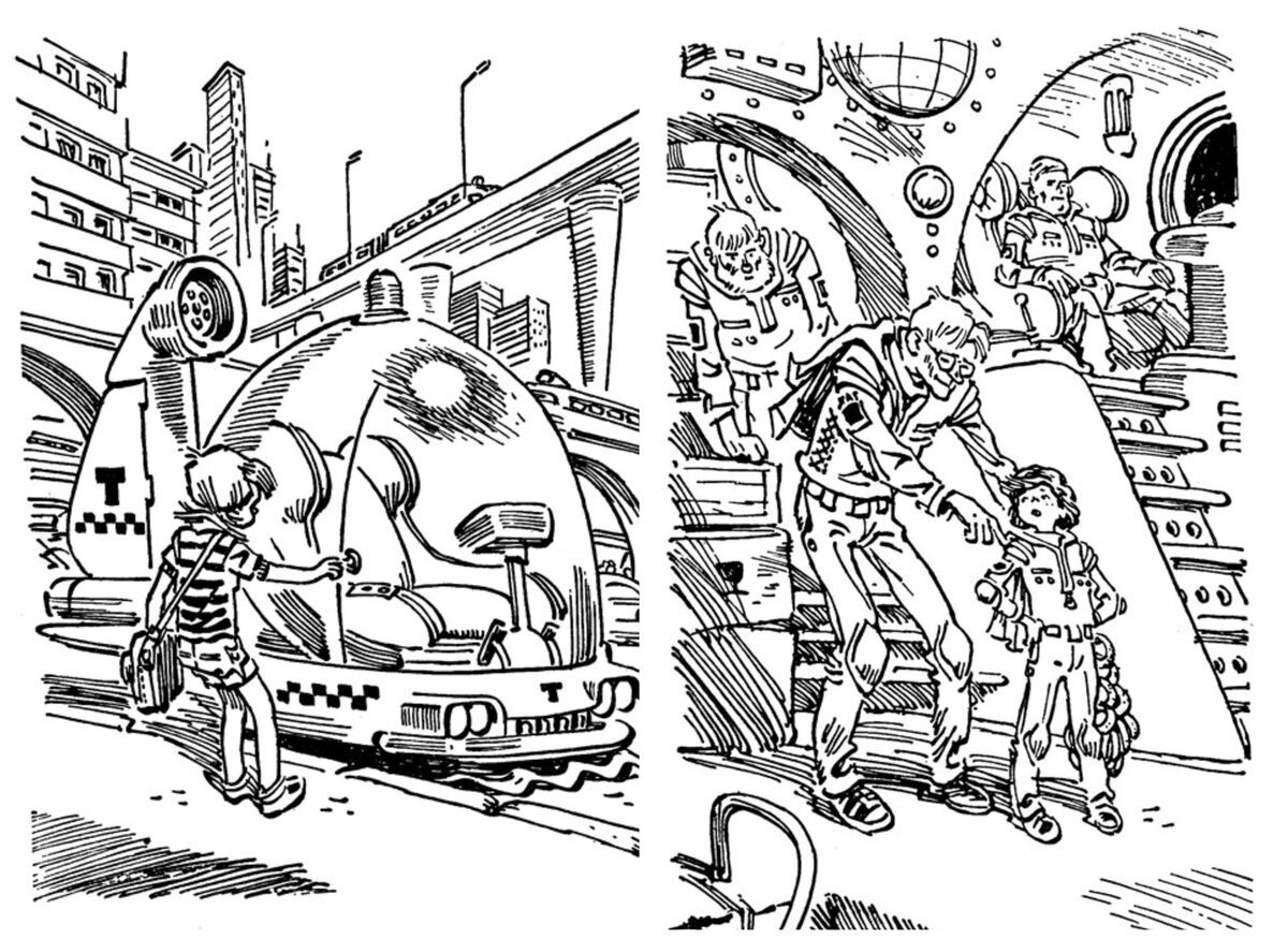 Кир Булычев Алиса Селезнева