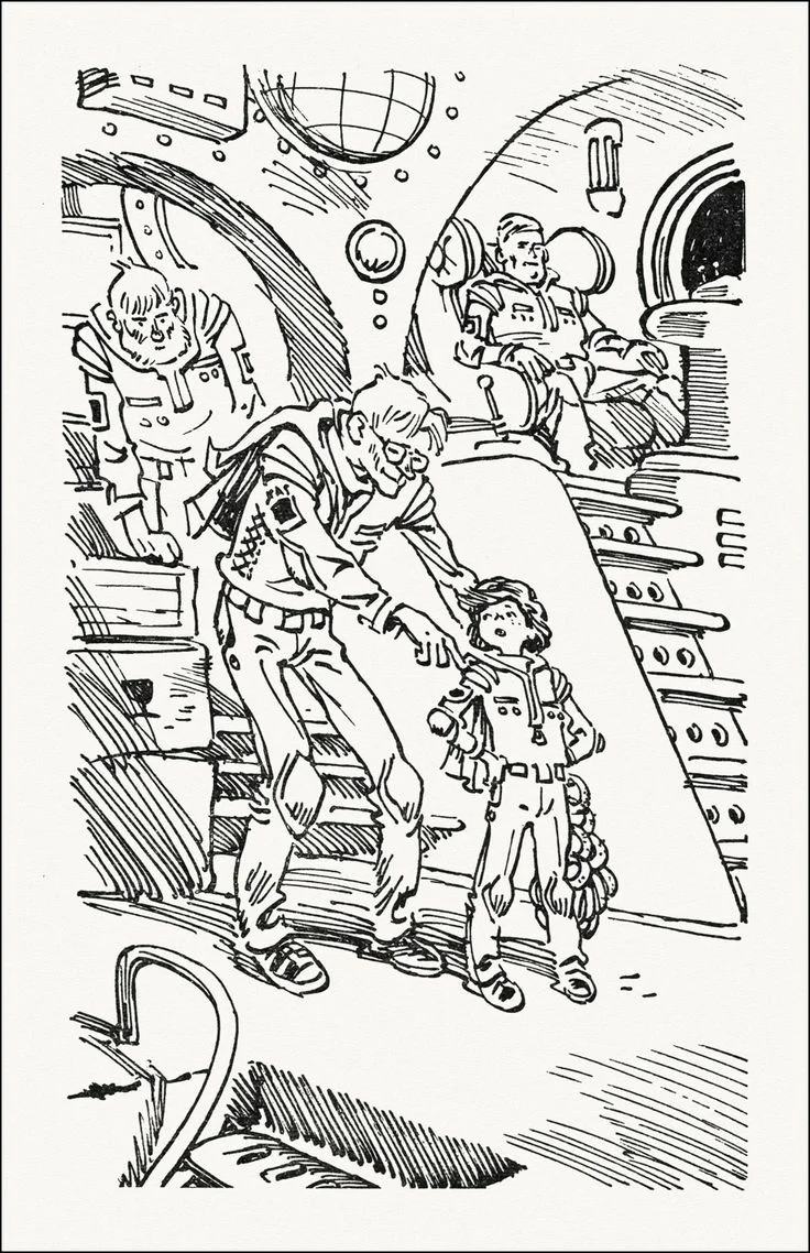 Полосков Кир Булычев