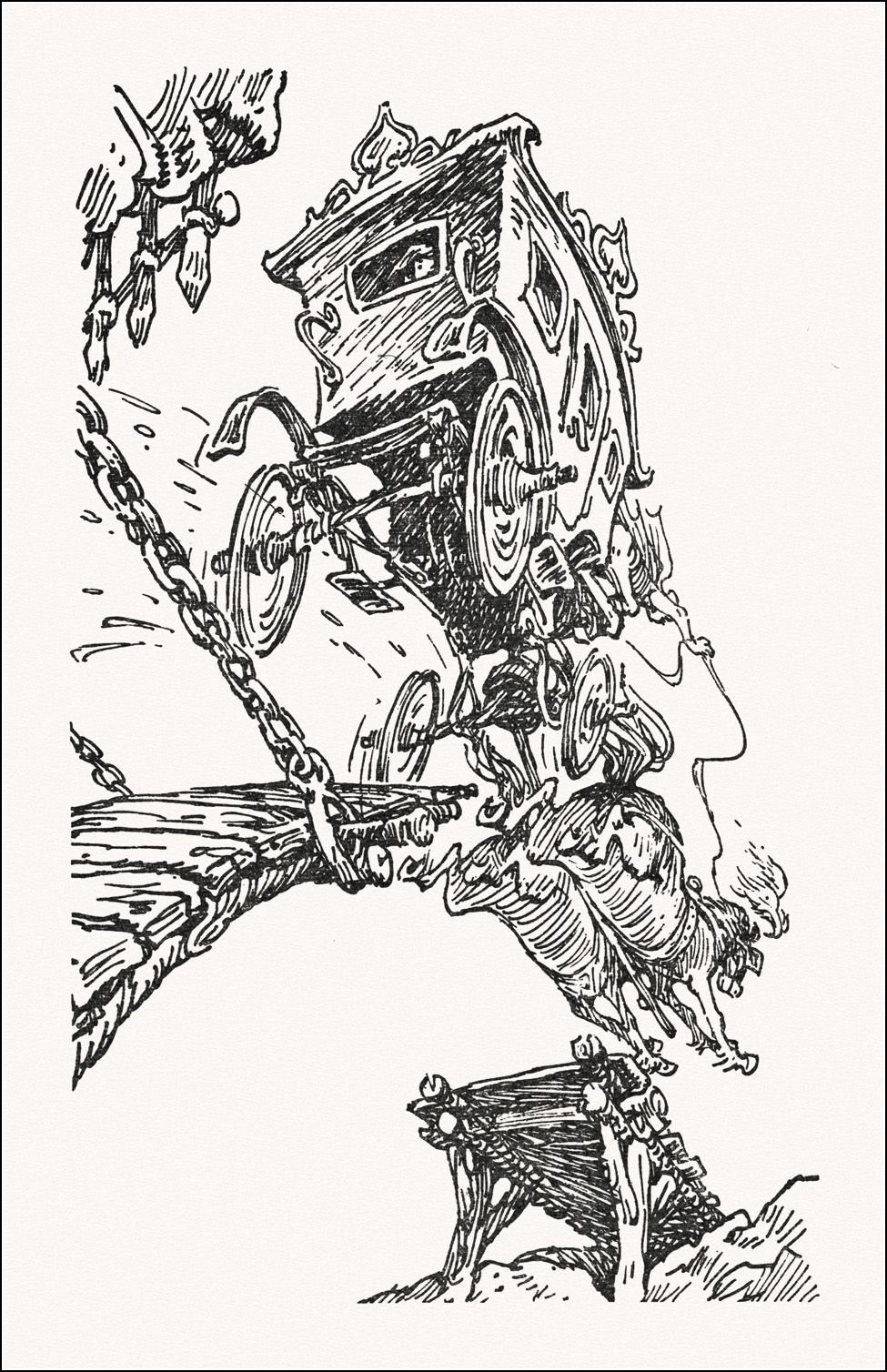 Кир Булычев Мигунов