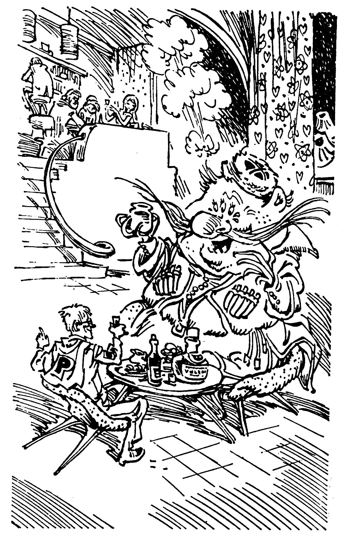 Кир Булычев Громозека