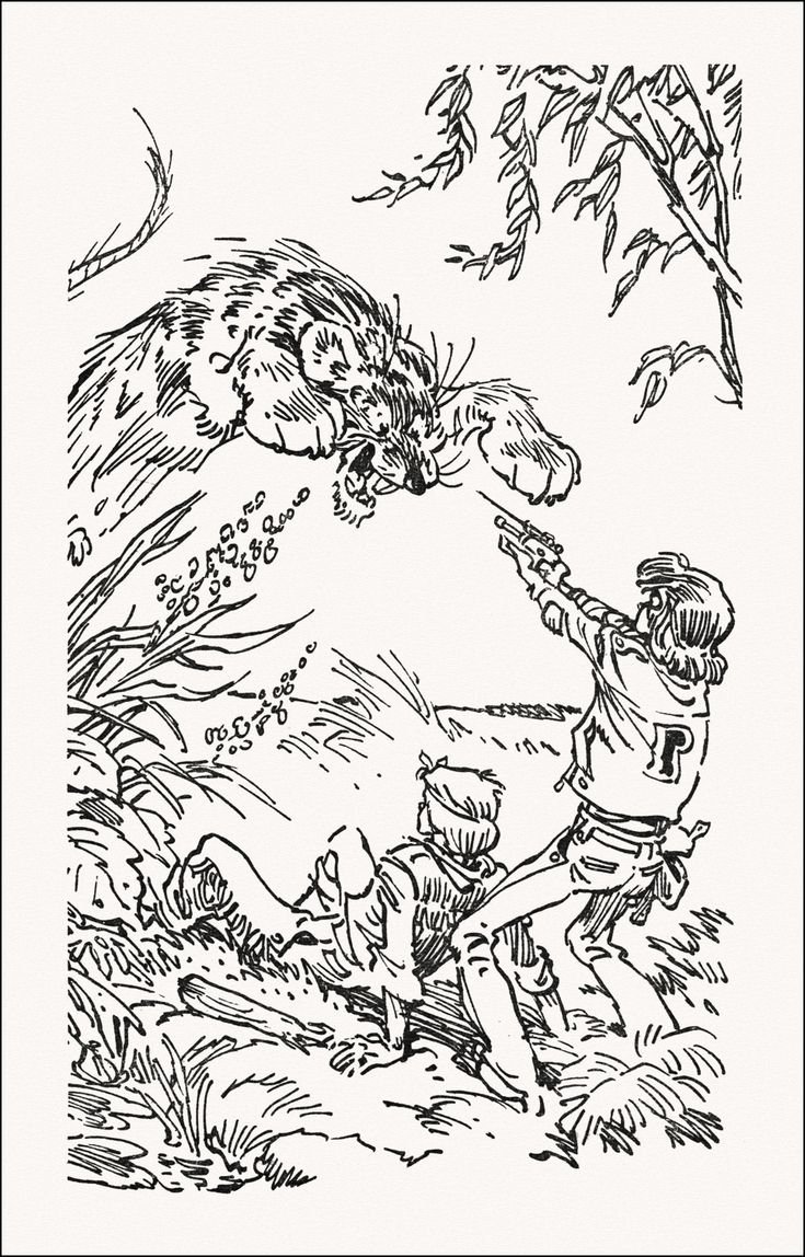 Кир Булычев Мигунов