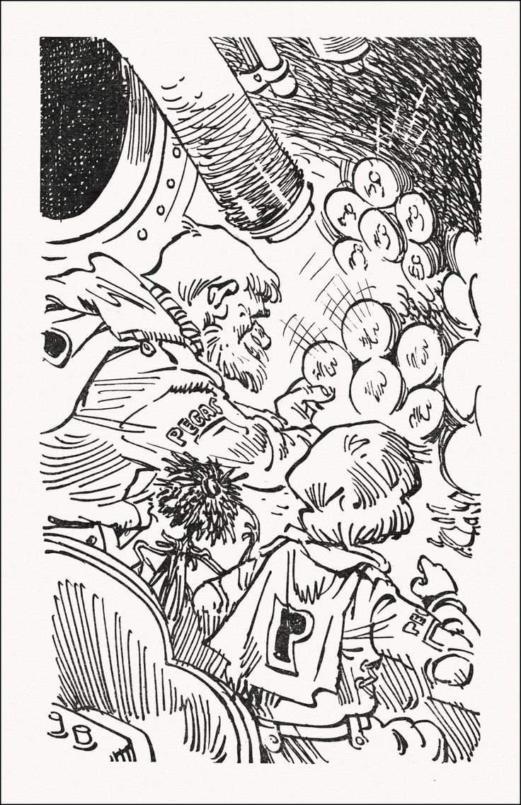 Три капитана Кир Булычев