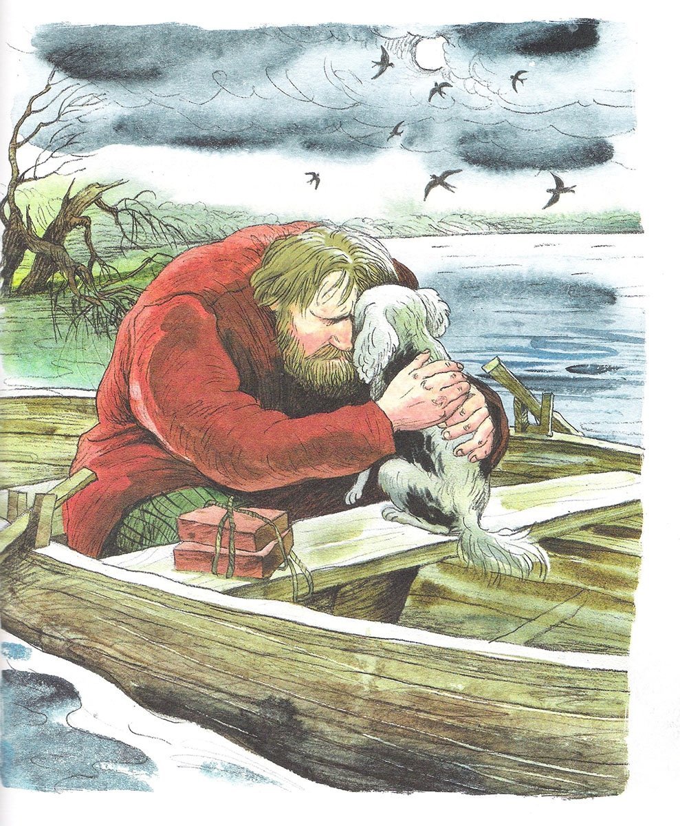 Тургенев Муму Герасим