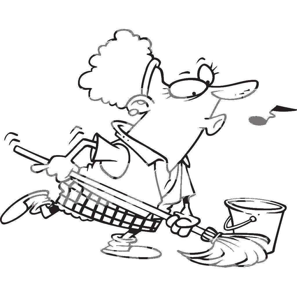 Веселая уборка