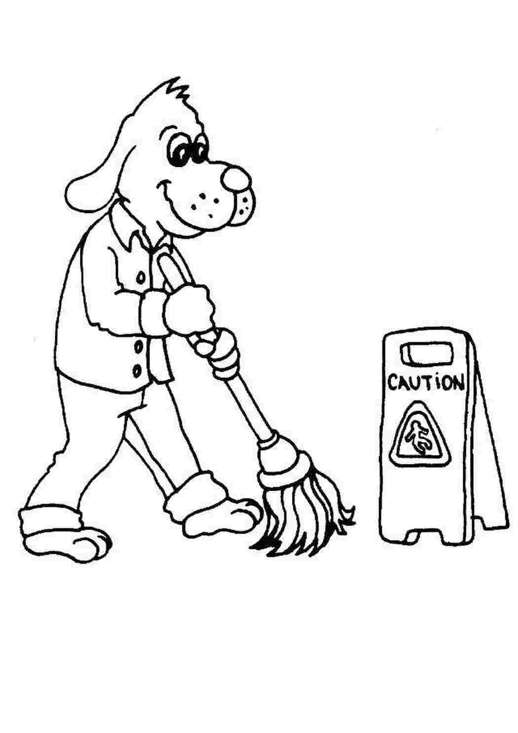 Уборщик раскраска