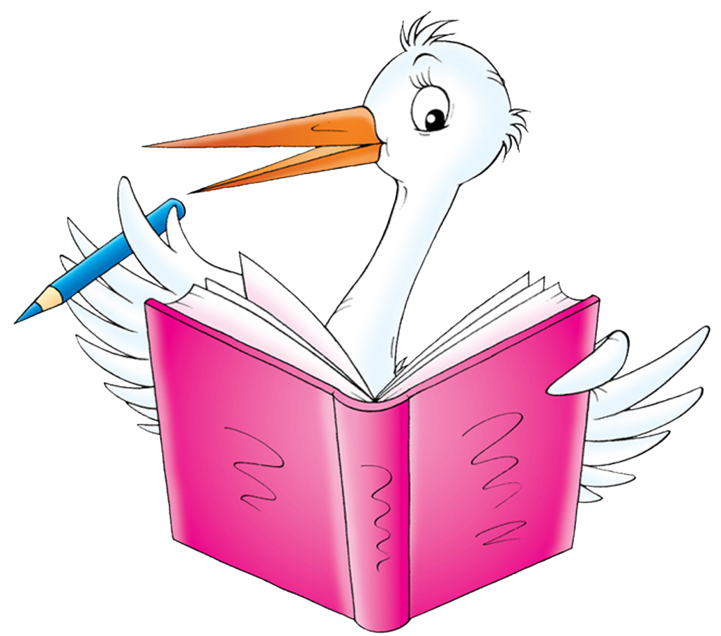 Летящий Аист нарисованный