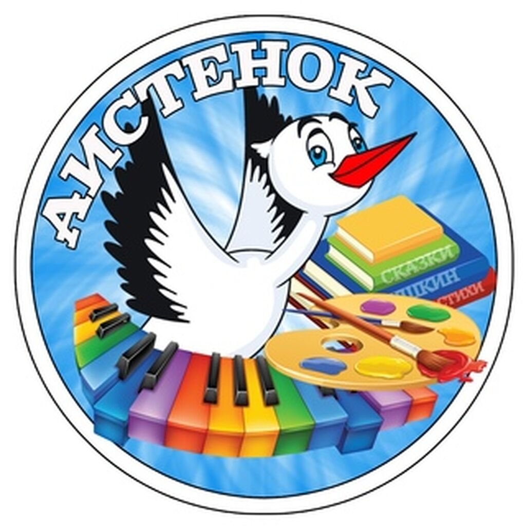 Кто чем поет Бианки рассказка