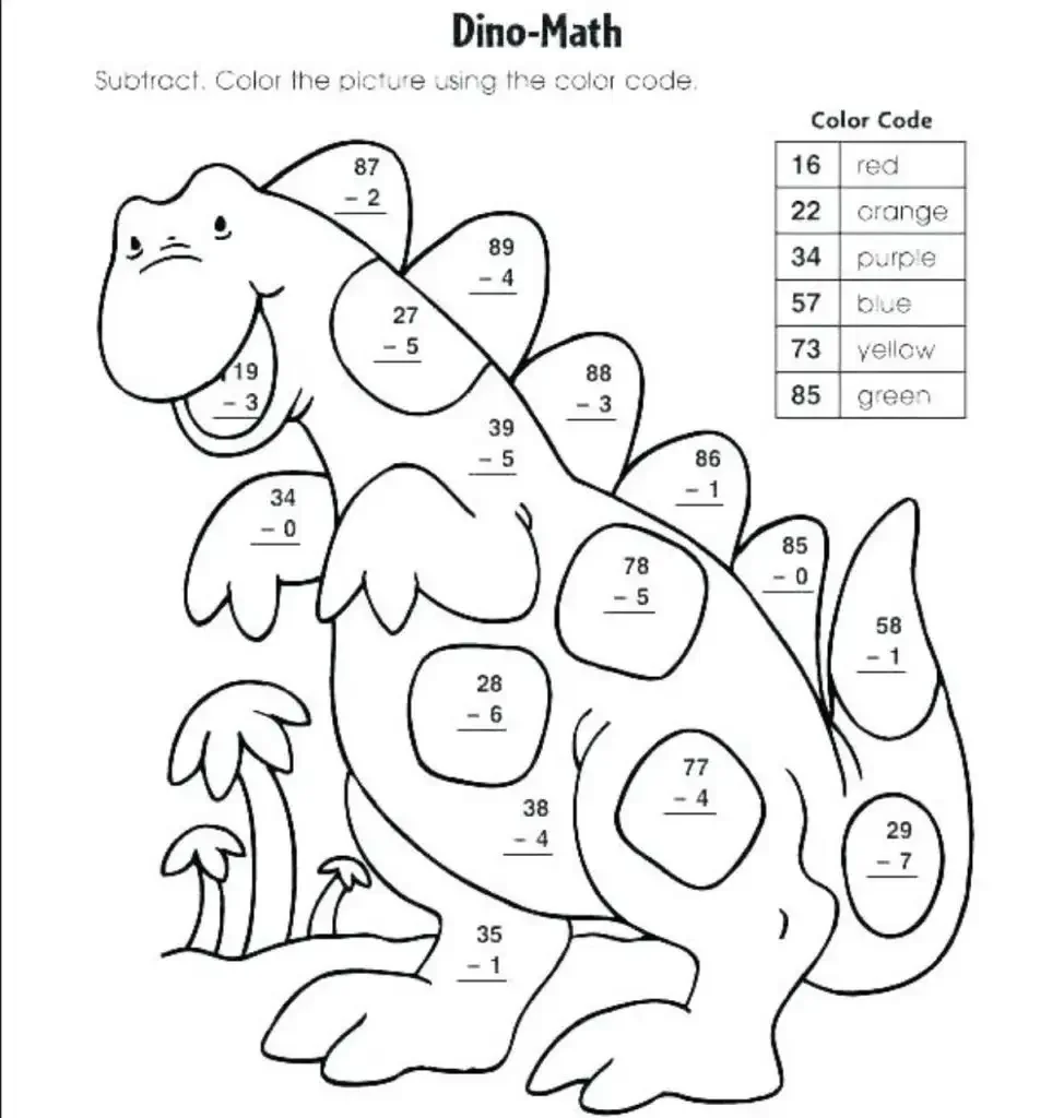 Раскраска математика 2 класс 1 четверть