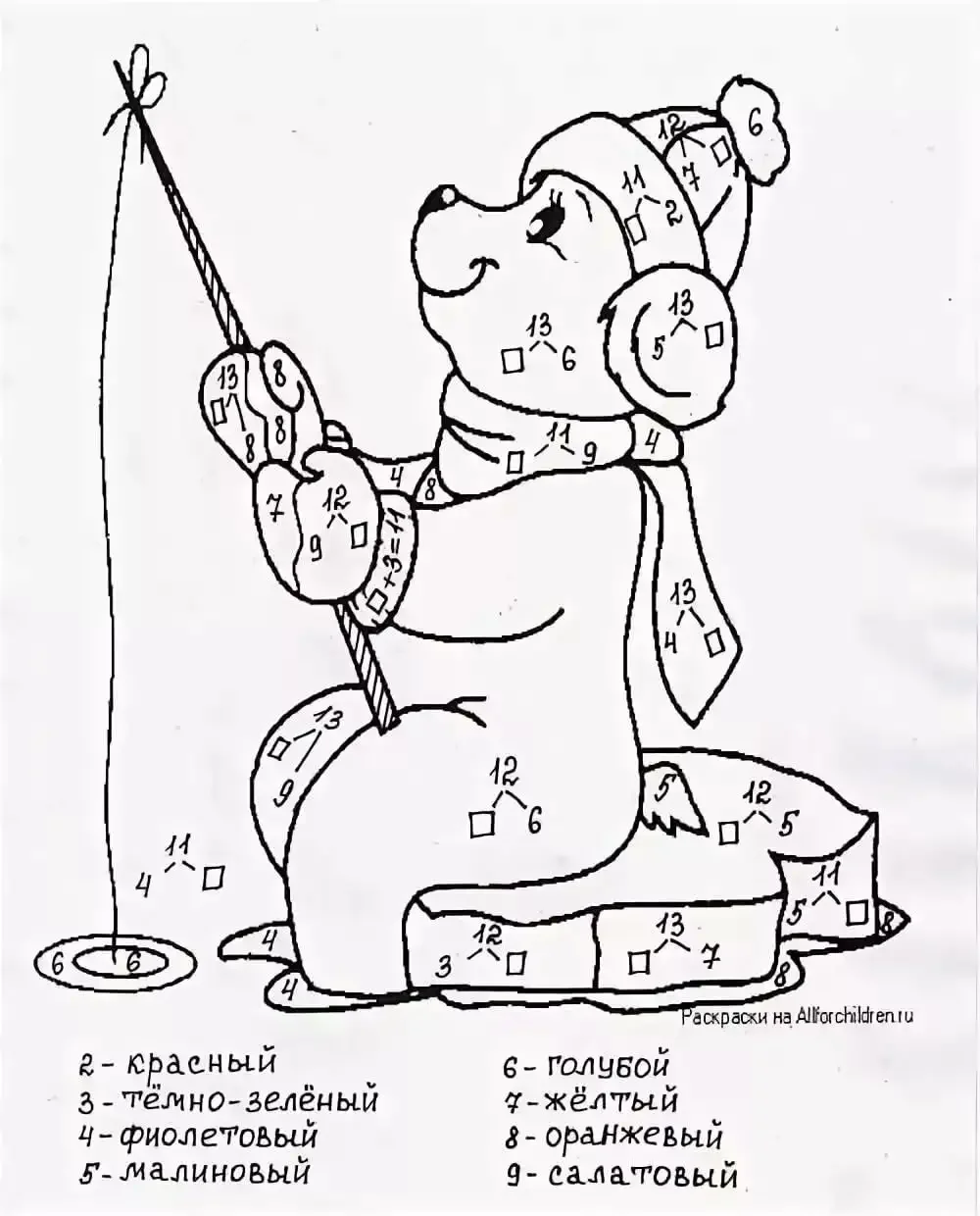 Раскраска с примерами в пределах 100