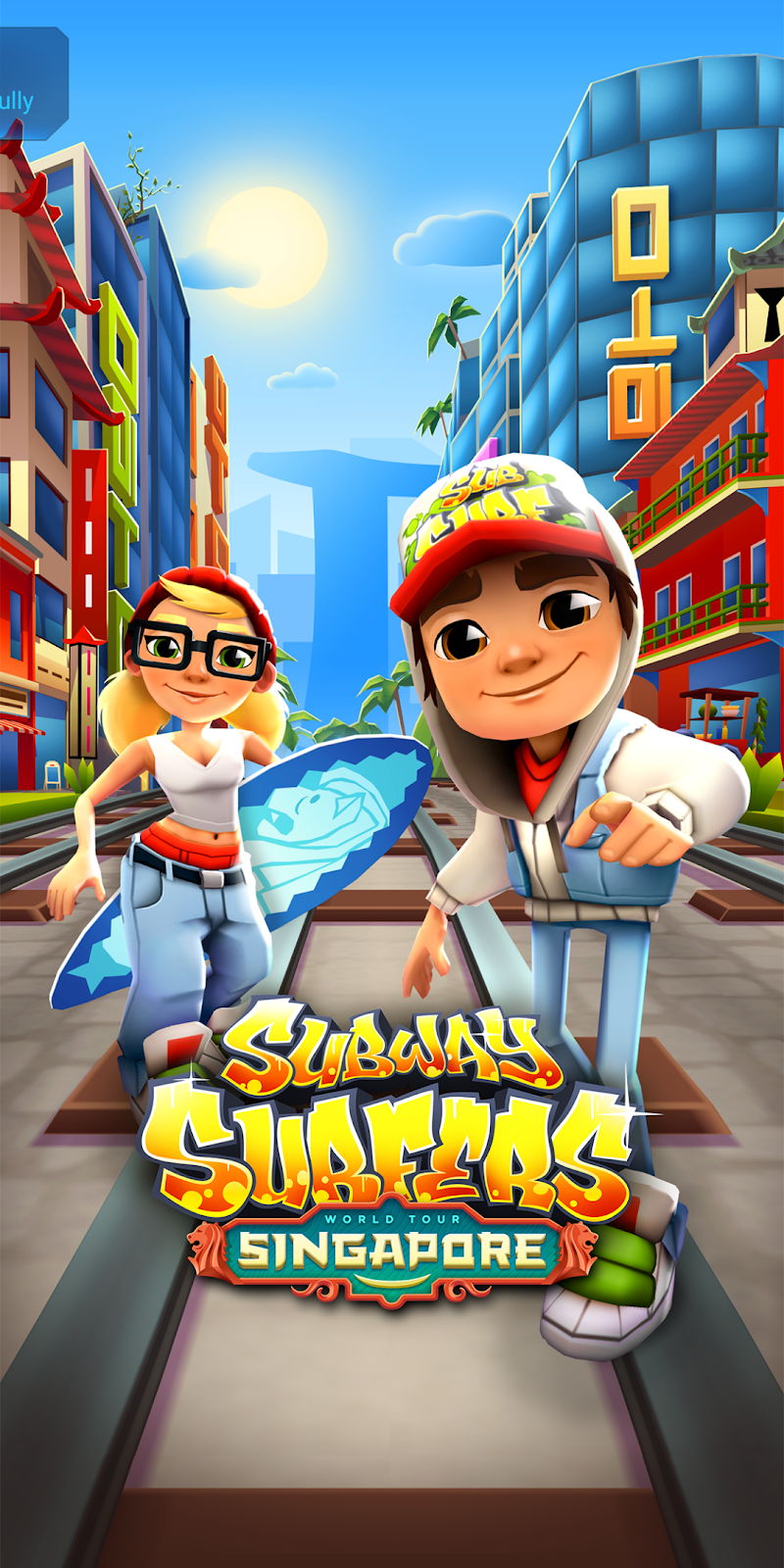 Сабвей сёрф 1