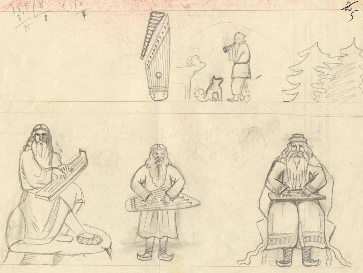 Вяйнемейнен Кантеле Мечев