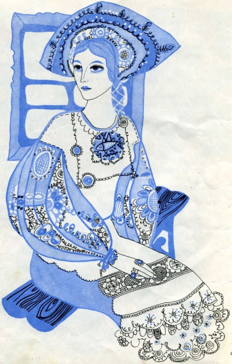 Мюд Мечев Калевала Графика