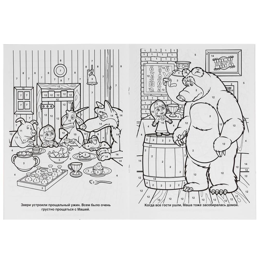 Медведь маленький контур