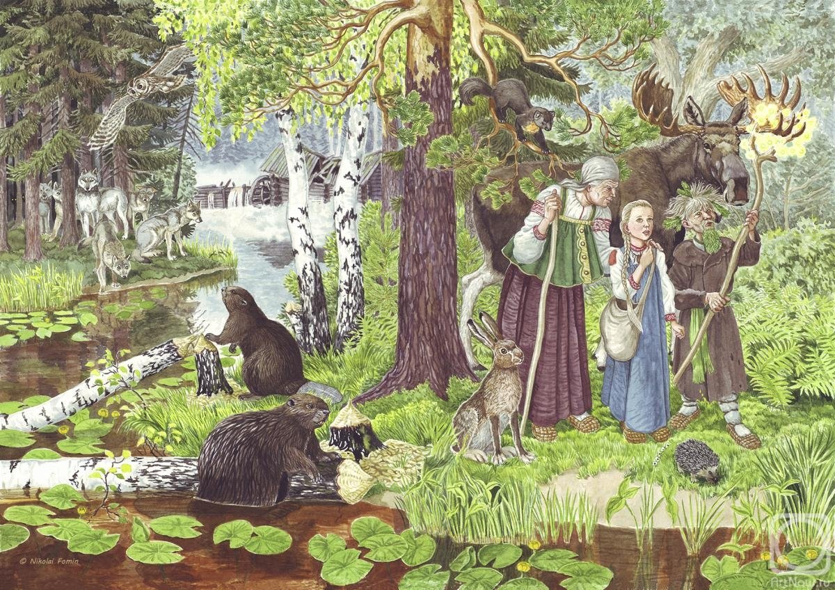 Николай Фомин иллюстрации