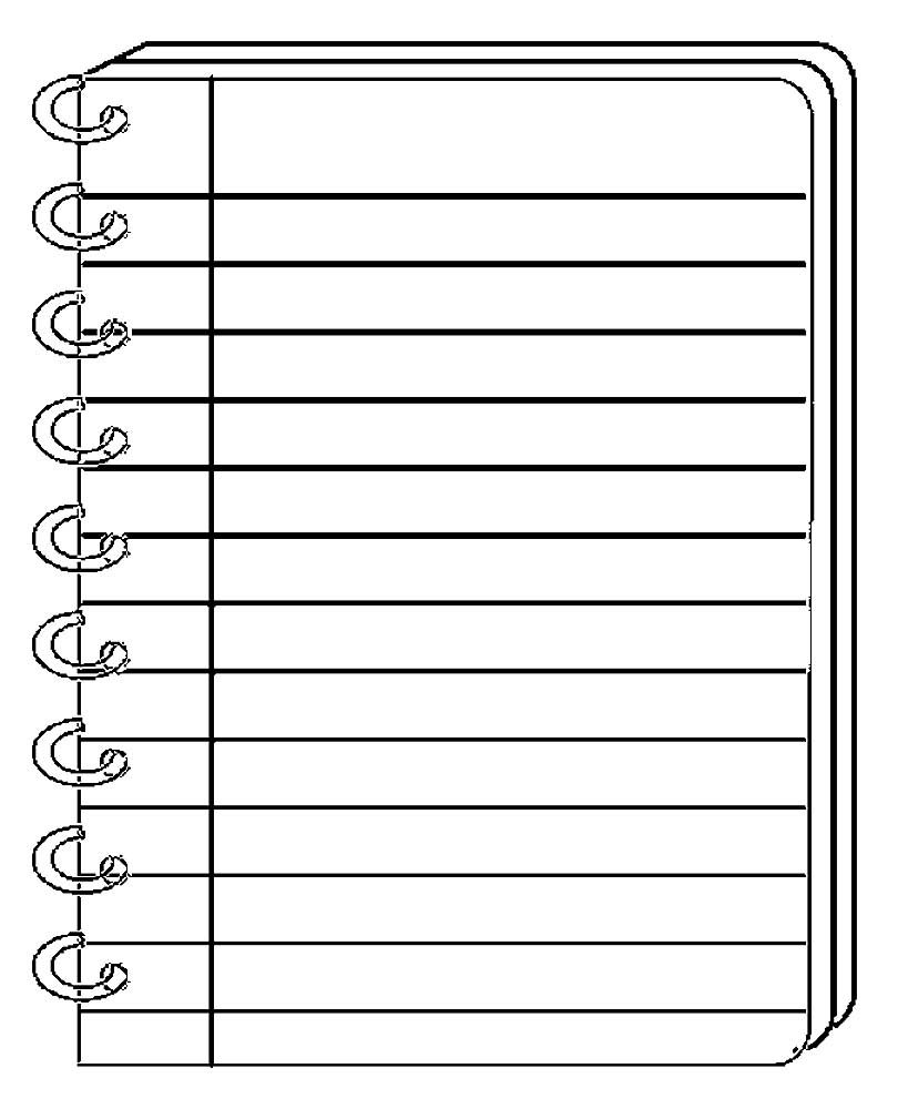 Раскраска школьные принадлежности