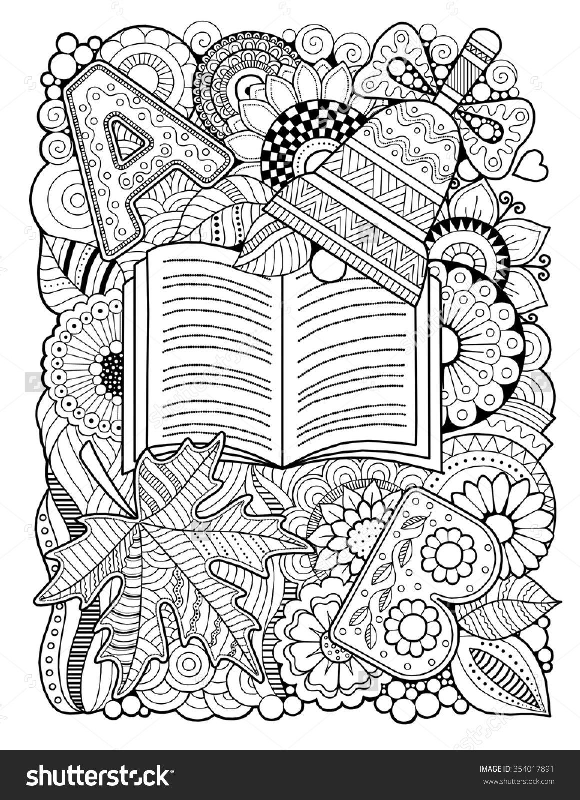 Школьные Стикеры черно белые