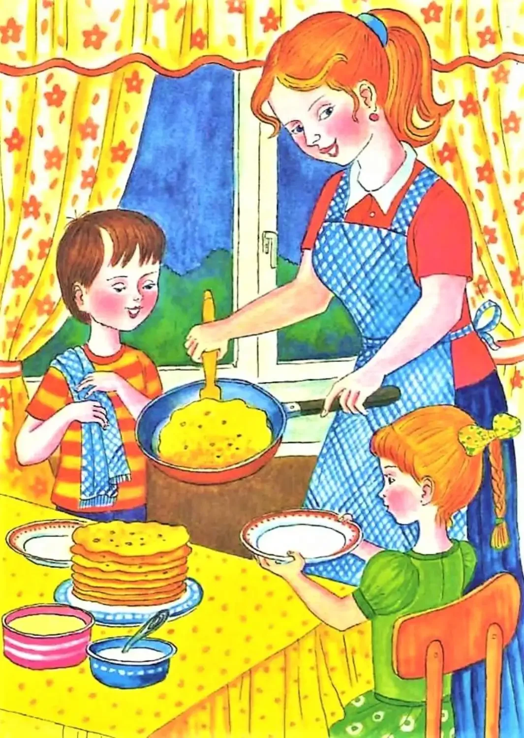 Помогаем маме