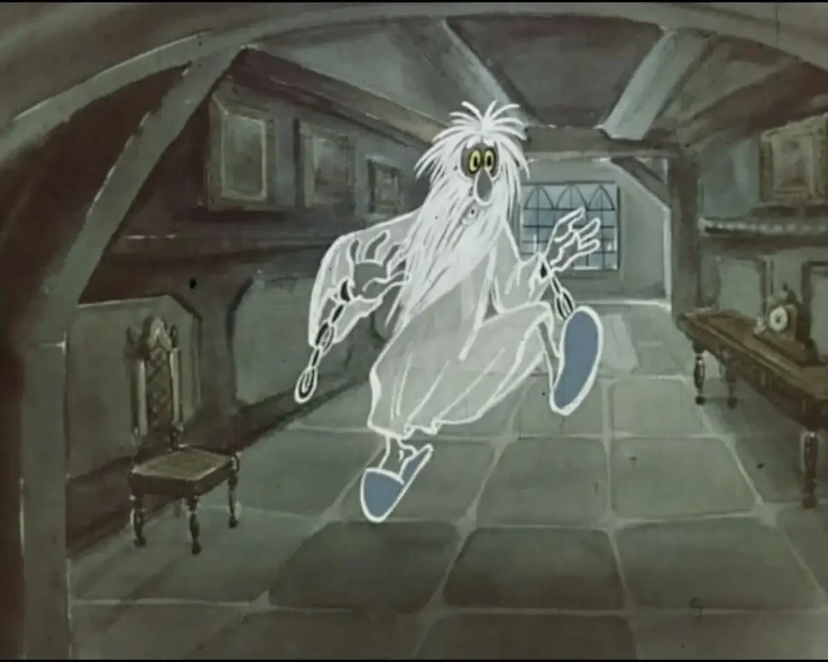 Кентервильское привидение