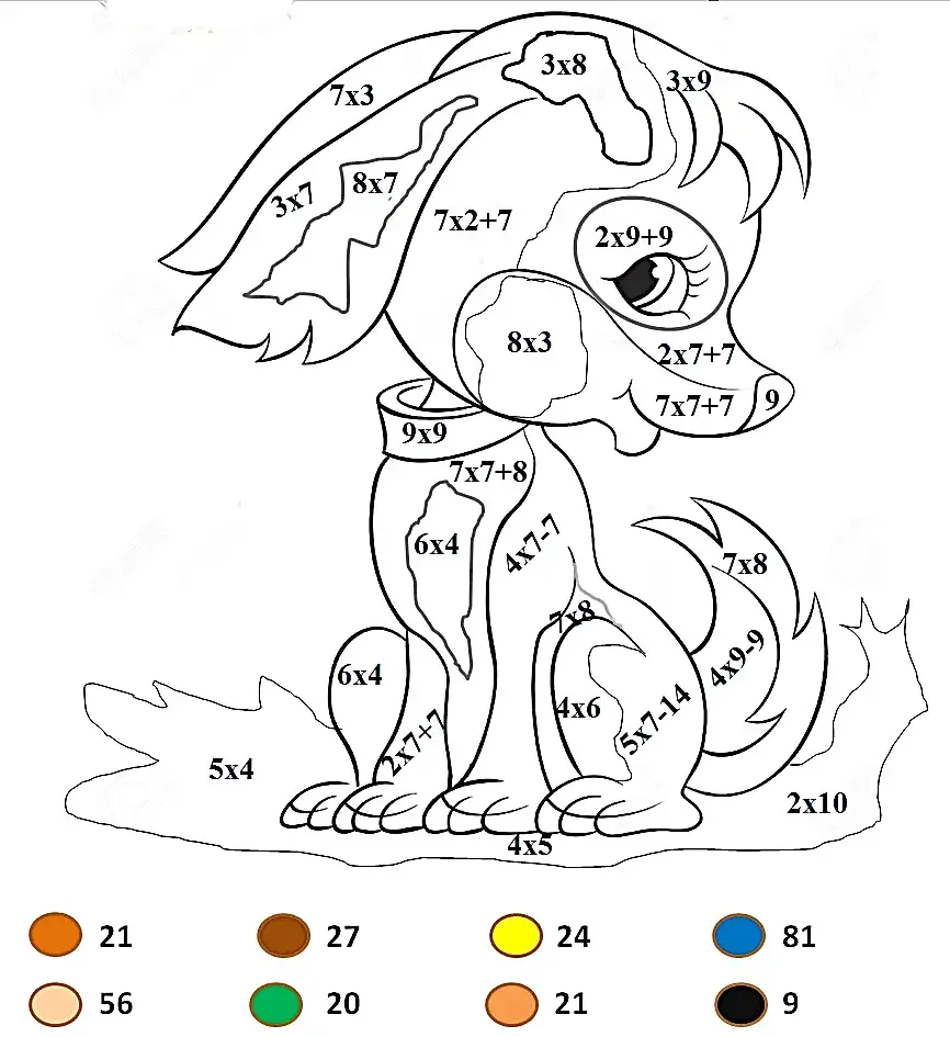 Раскраска по математике 3 класс внетабличное умножение и деление