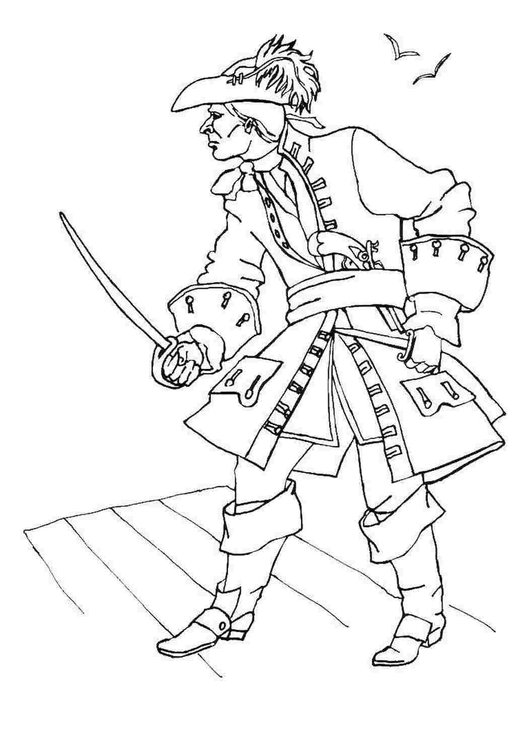 Христофор Колумб рисунок