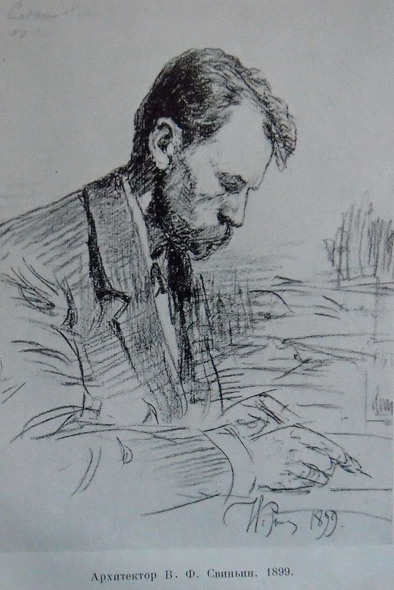 Наброски репина