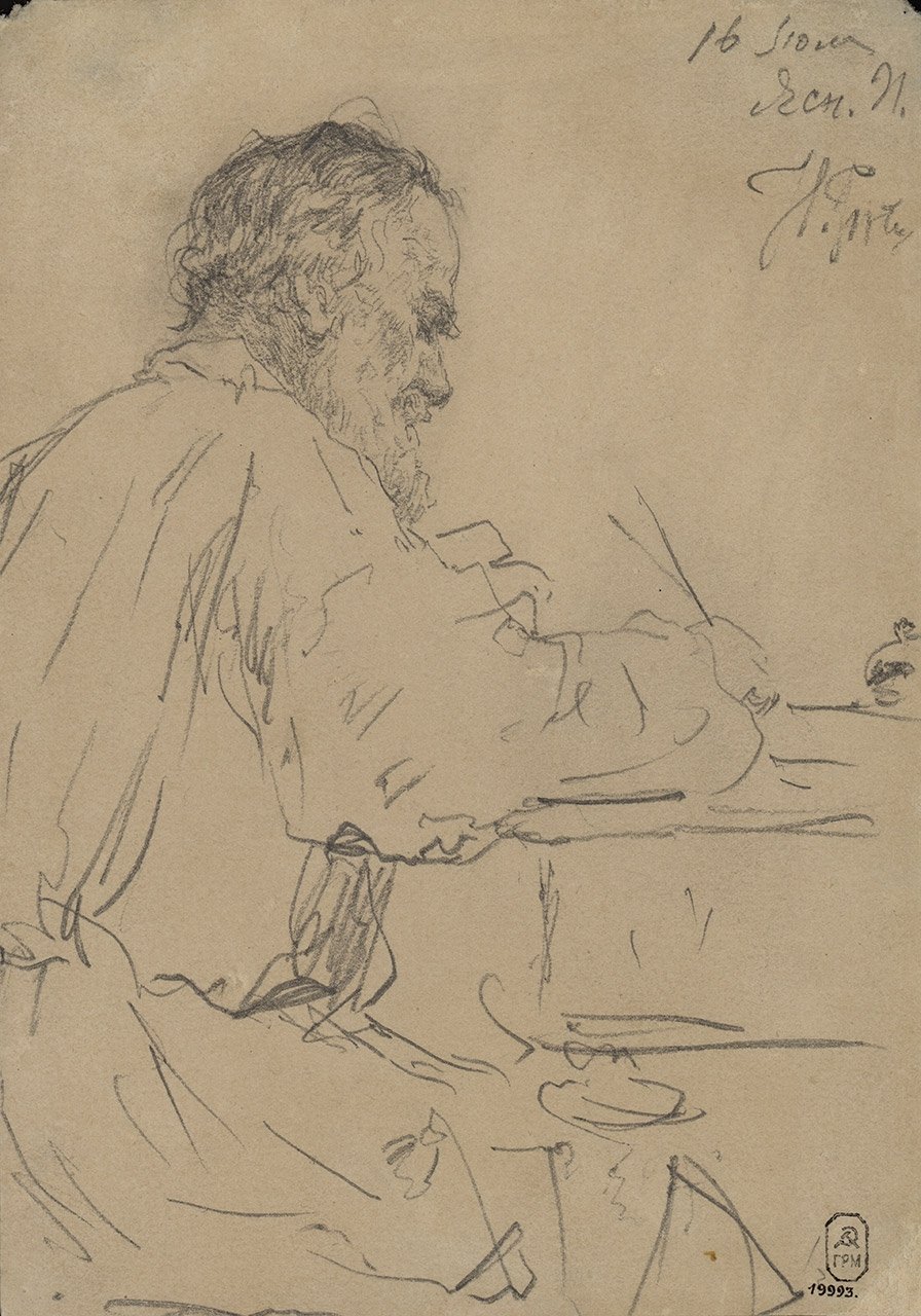 Наброски людей 19 века