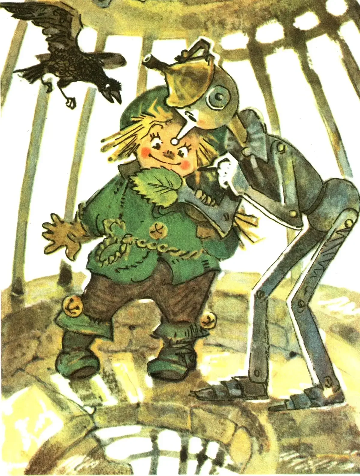 Волшебник изумрудного города соломенный человек