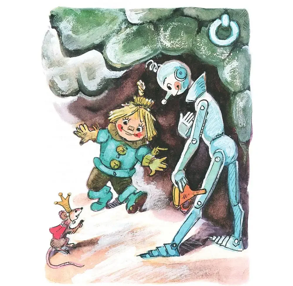 Волшебник изумрудного города Элли и Страшила