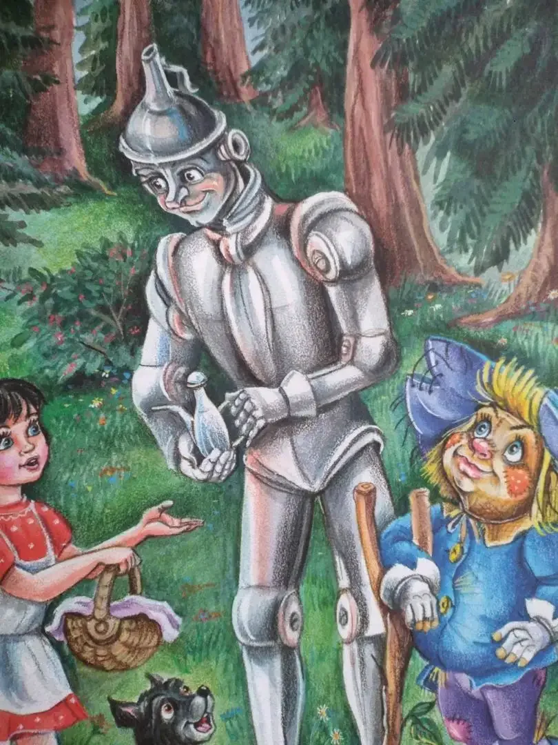 Волшебник изумрудного города: Огненный Бог Марранов