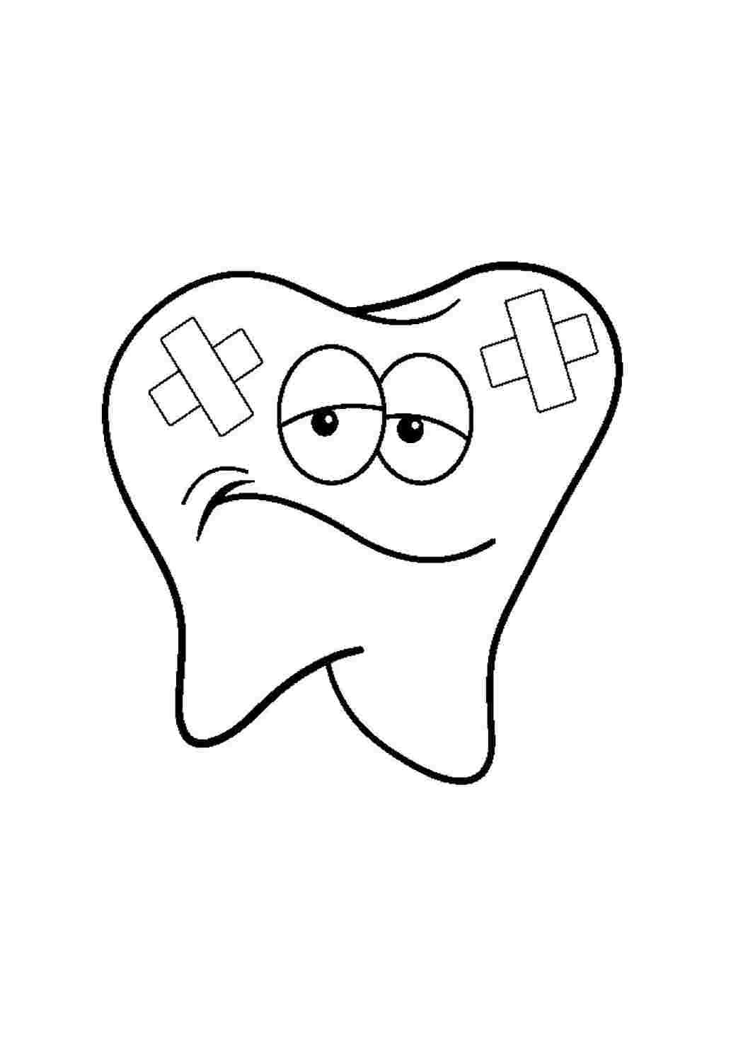 Зуб раскраска для детей