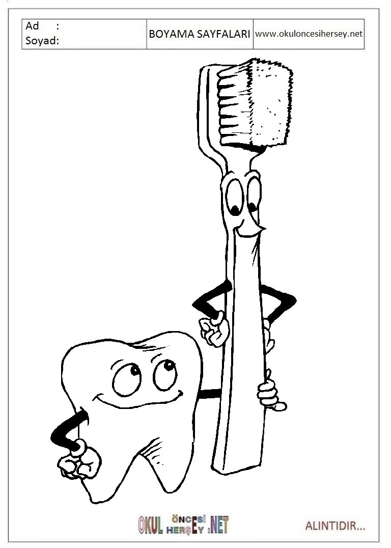 Раскраска щетка