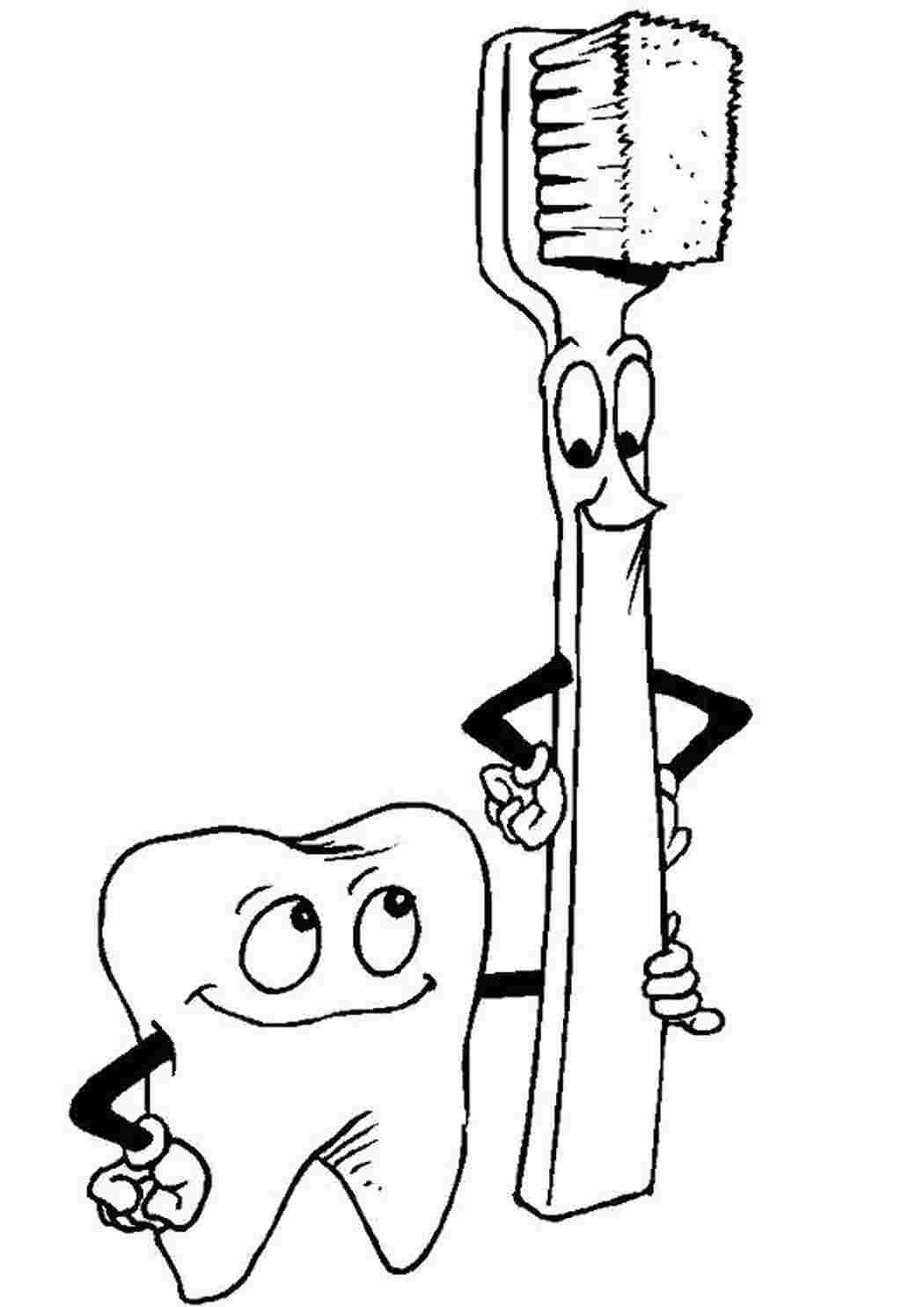 Зубная щетка раскраска для малышей