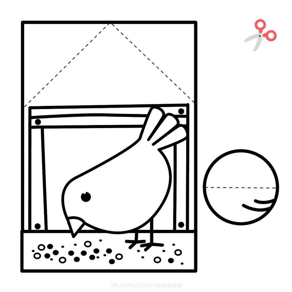 Кормушка для птиц раскраска