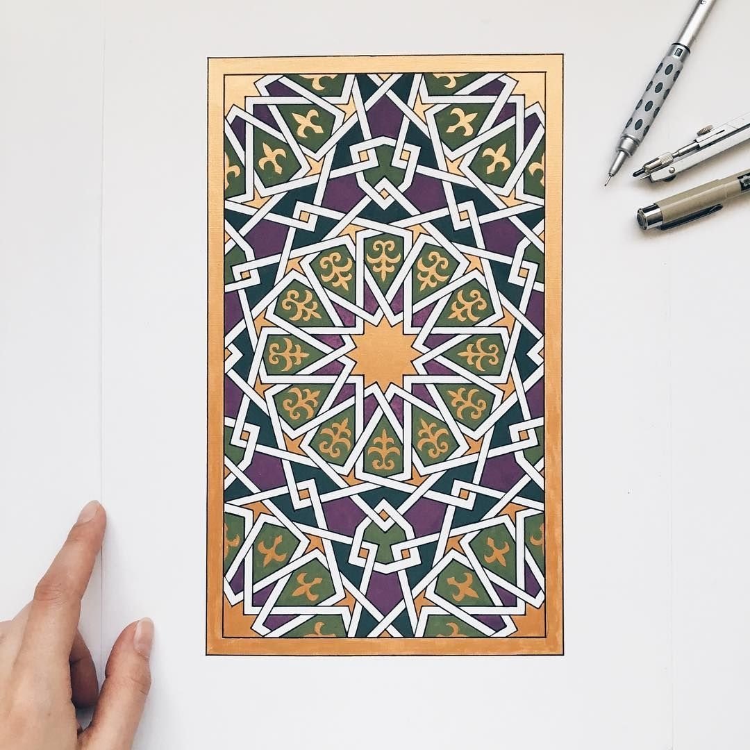 Арабская геометрия