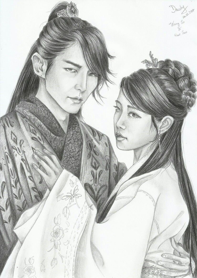 Скетч БТС группа