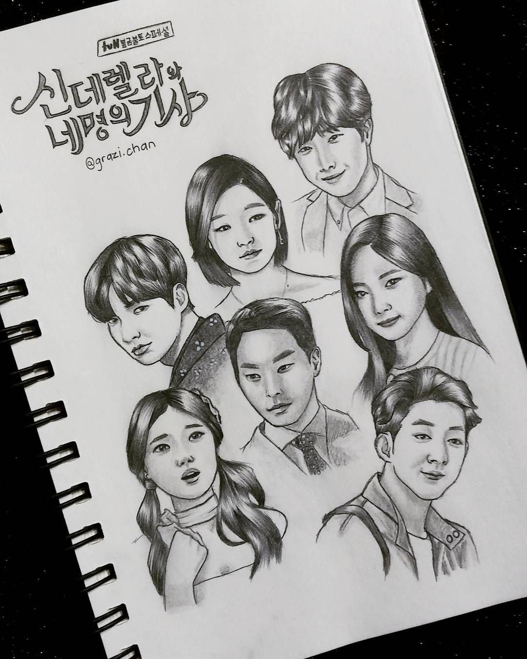 Раскраски дорамы