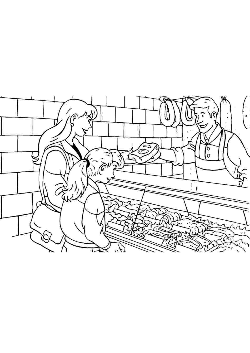 Раскраска продавец