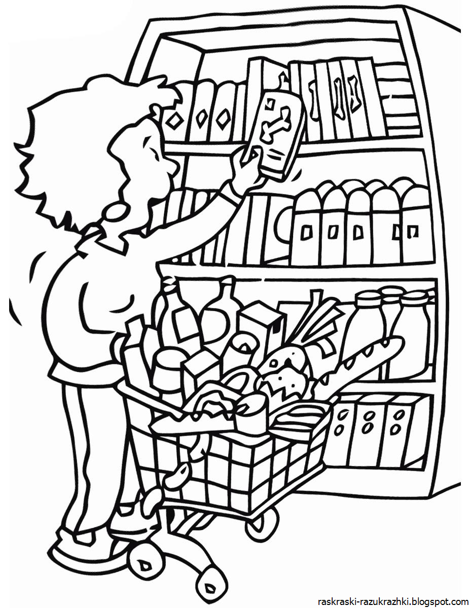 Продавец раскраска для детей
