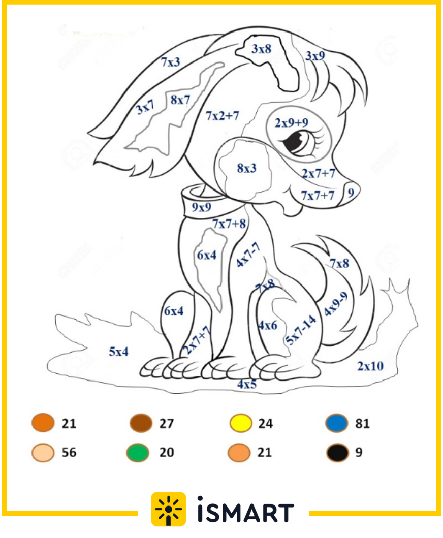 Раскрасить картинку по примерам