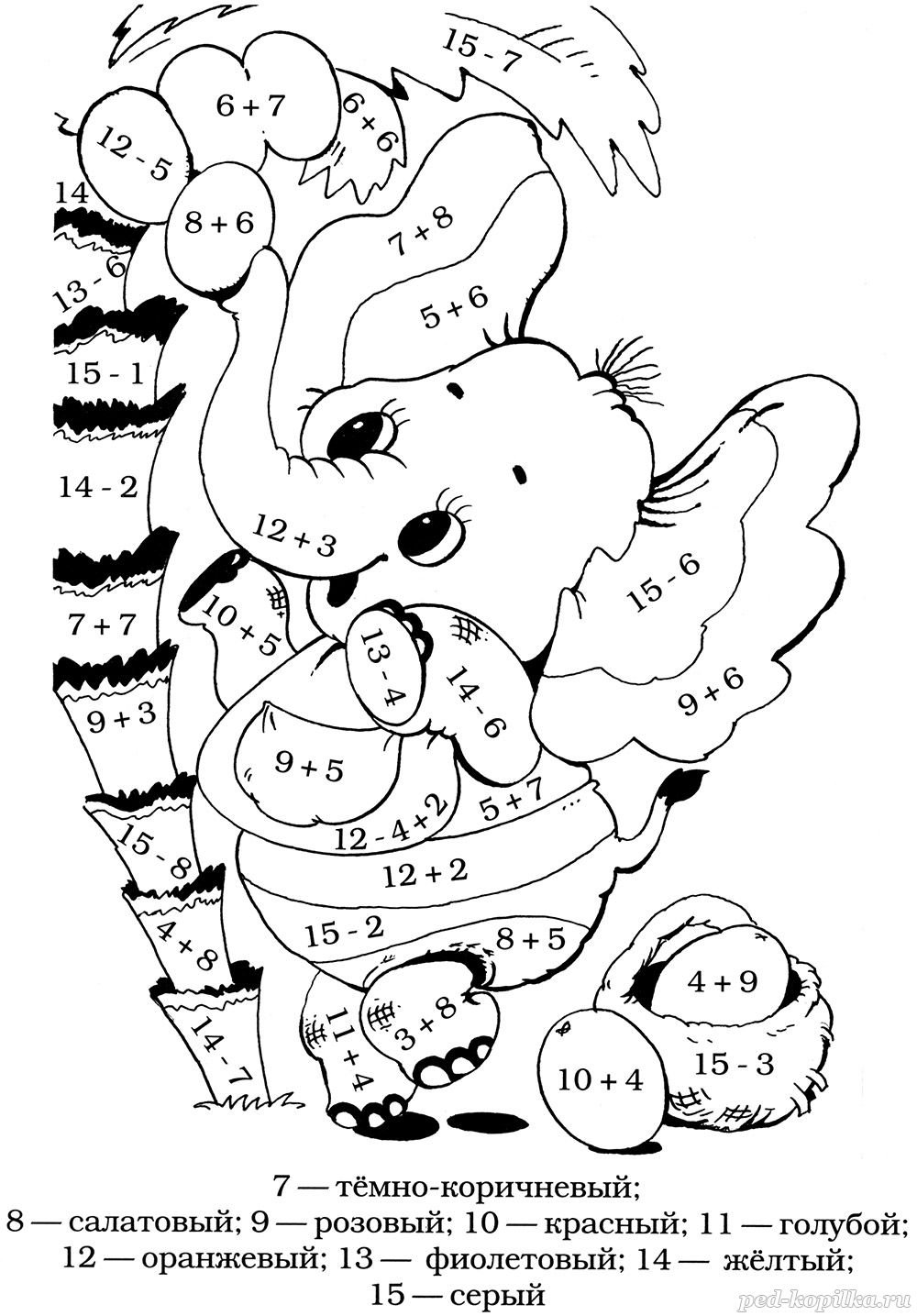 Worksheet красить по цветам