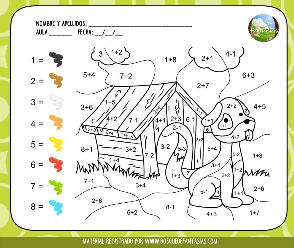 Раскраска умножение