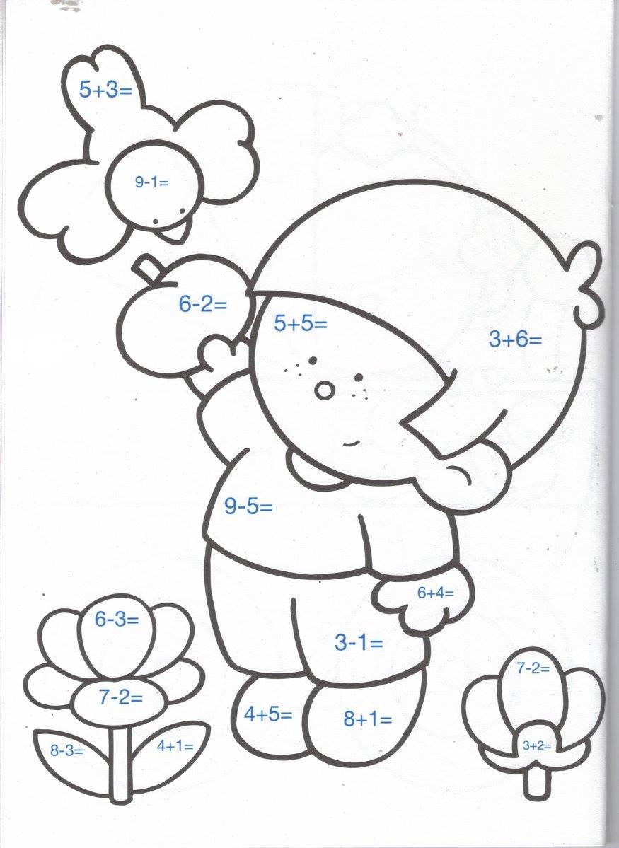 Раскраска по номерам для детей